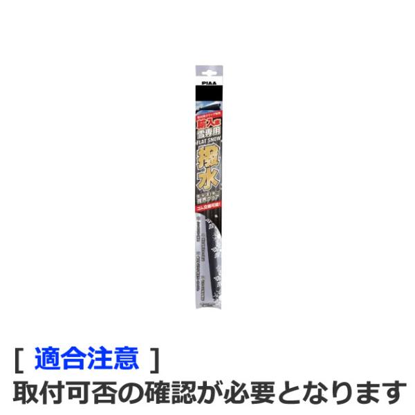 スノーホワイト パラレル 未使用 スズキZMT スプレー 塗料 スノーホワイトP スノーホワイトパール