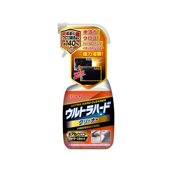 くいりー mydokini_rinrei-260057