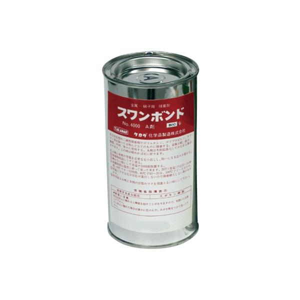 4001. スワンボンド4000 A剤 24時間硬化型 エポキシ系接着剤 容量:500g