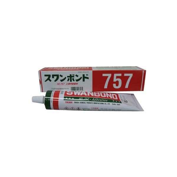 757. スワンボンド757 合成ゴム系 速乾型工業用接着剤 容量:180ml