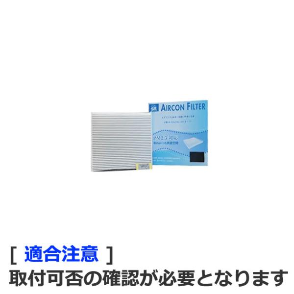 mydokini_tmy-sr8844