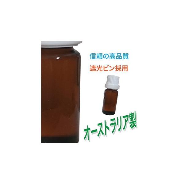 アロマオイル 花粉症 風邪予防 認知症 リラックス 安眠 アロマテラピーには必須のスタートセット Aromatherapy Start Up Set 12ml X 4本 Buyee Buyee Japanese Proxy Service Buy From Japan Bot Online