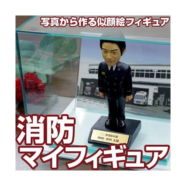 消防士フィギュア Yahoo!オークション - 【東京消防庁 消防士 (インパルス装備)】 海洋堂
