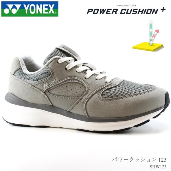 超美品 YONEX パワークッション 軽量 撥水 幅広 定価1.3万円 51G5f+gDdFL.jpg
