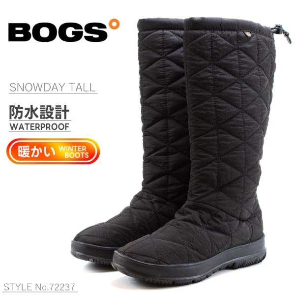 Bogs snowday tall 2025