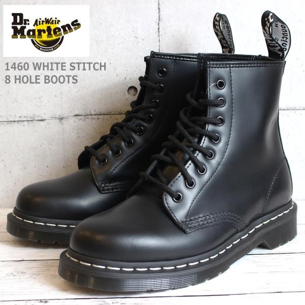 ドクターマーチン レディース ドクターマーチン 1460 WHITE STITCH 8ホールブーツ 1460Z 8EYE BOOT WHITE WELT 24758001 ホワイトステッチ :1460wht:フットパークヌシセ 通販 1460 WHITE STITCH ホール ブーツ 24758001