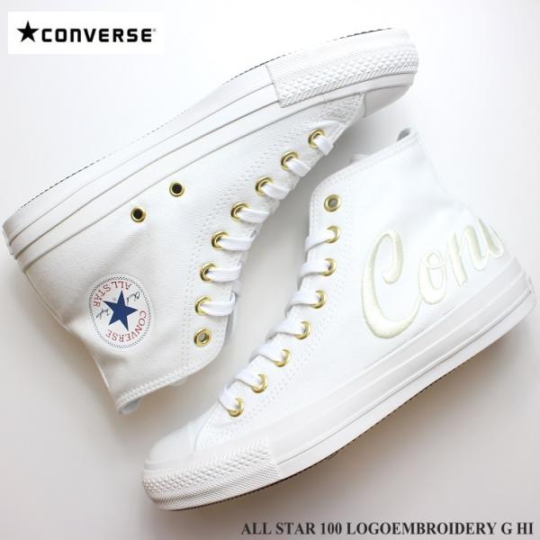 コンバース オールスター 100 ロゴエンブロイダリー G HI ホワイト CONVERSE ALL STAR 100 LOGOEMBROIDERY G HI 1SC438 31303141 コンバース オールスター 100 ロゴエンブロイダリー G HI ホワイト CONVERSE ALL STAR 100 LOGOEMBROIDERY G HI 1SC438 31303141