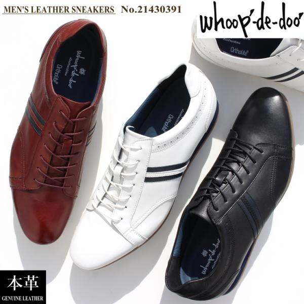 myfootn_21430391 myfootn_21430391