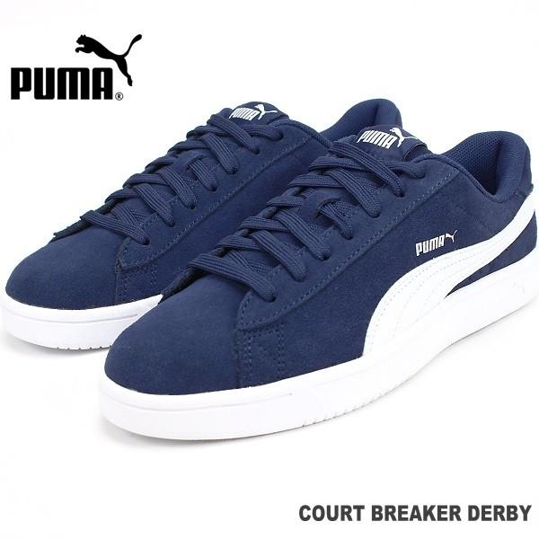 プーマ スニーカー Puma Court Breaker Derby 03 プーマ コートブレーカーダービー フットパークヌシセ 通販 Yahoo ショッピング