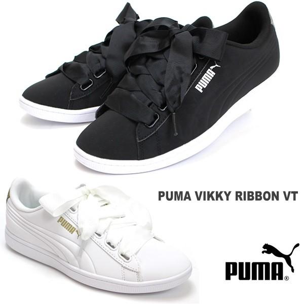 プーマ スニーカー レディース Puma Vikky Ribbon Vt ビッキー リボン Vt フットパークヌシセ 通販 Yahoo ショッピング