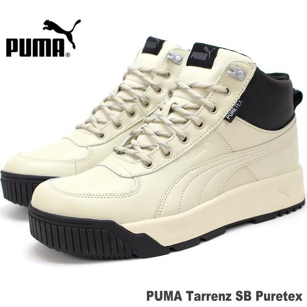 プーマ 防水 スニーカー Puma Tarrenz Sb Puretex 03puma タレンズ ピュアテックスアウトドア トレッキング 防水機能 防水ブーツ 防水 スノーブーツ フットパークヌシセ 通販 Yahoo ショッピング