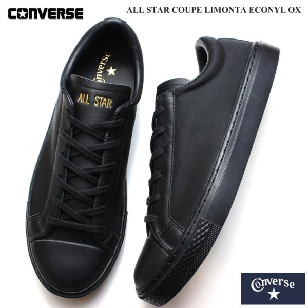 CONVERSE コンバース オールスター クップ リモンタ ECONYL OX CONVERSE コンバース オールスター クップ リモンタ ECONYL OX