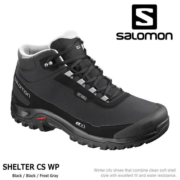 サロモン スノーブーツ ウインターブーツ Salomon Shelter Cs Wp Black Black Frostgray アウトドア トレッキング 防水 防寒 冬ブーツ 雪 クリスマス フットパークヌシセ 通販 Yahoo ショッピング
