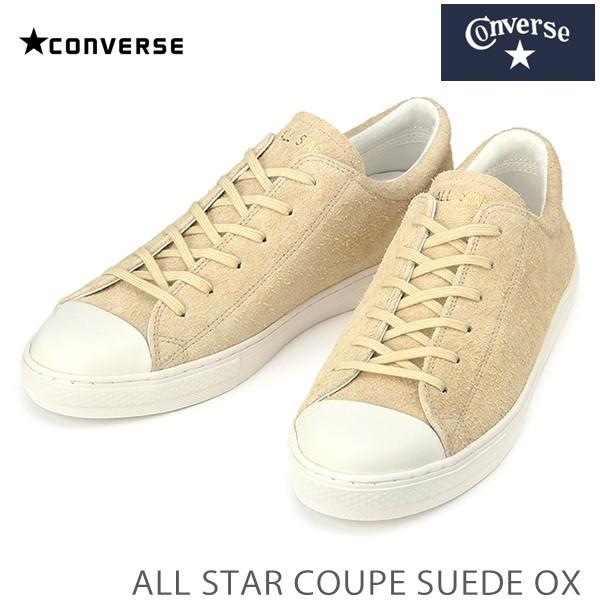 コンバース オールスター クップ スエード Ox ベージュ Converse All Star Coupe Suede Ox Ascopsuoxbg フットパークヌシセ 通販 Yahoo ショッピング