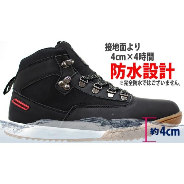 スノトレ メンズ レディース 防水 スニーカー スノートレ Body Glove Bg954 ボディーグローヴ 防水スニーカー 防水ブーツ 靴 雪 ウィンターシューズ Buyee Buyee Japanese Proxy Service Buy From Japan Bot Online