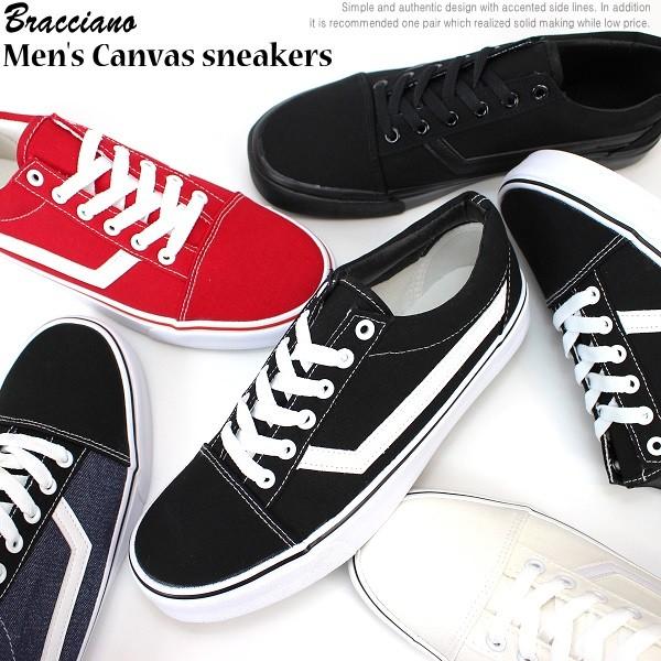 スリッポン スニーカー メンズ Bracciano Br7600 ブラッチャーノ キャンバススニーカー ローカットスニーカー Br7600 フットパークヌシセ 通販 Yahoo ショッピング