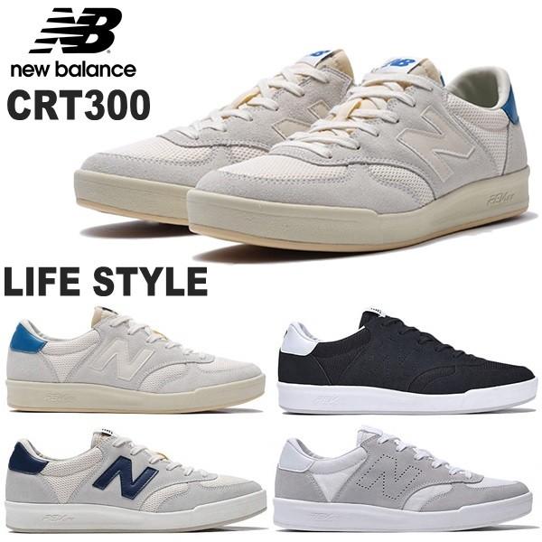 ニューバランス Crt300 New Balance Crt300 ホワイト ブラック ホワイト ネイビー スニーカー レディース メンズ Crt300 フットパークヌシセ 通販 Yahoo ショッピング