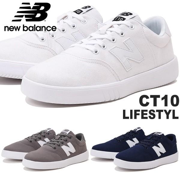 new balance ct 10