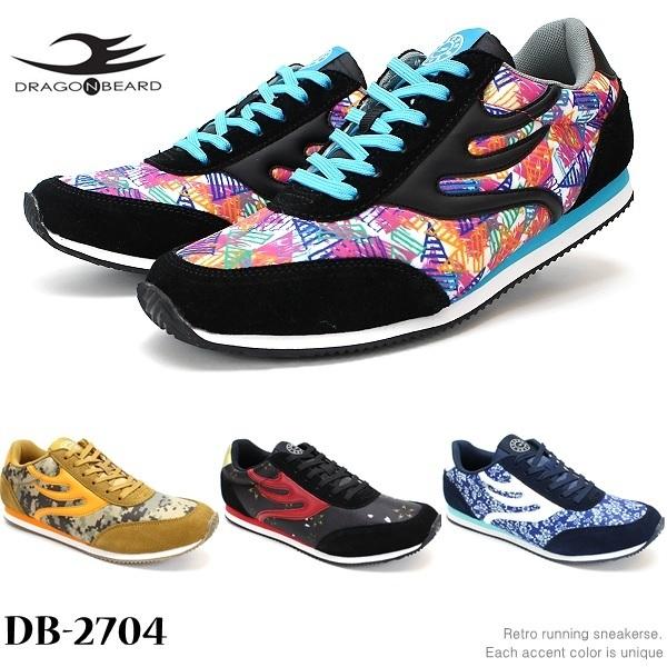 ドラゴンベアード レディース スニーカーdragonbeard Db 2704 ダーツ ドラベア 和柄 グラフィック アロハ Db2704bl フットパークヌシセ 通販 Yahoo ショッピング
