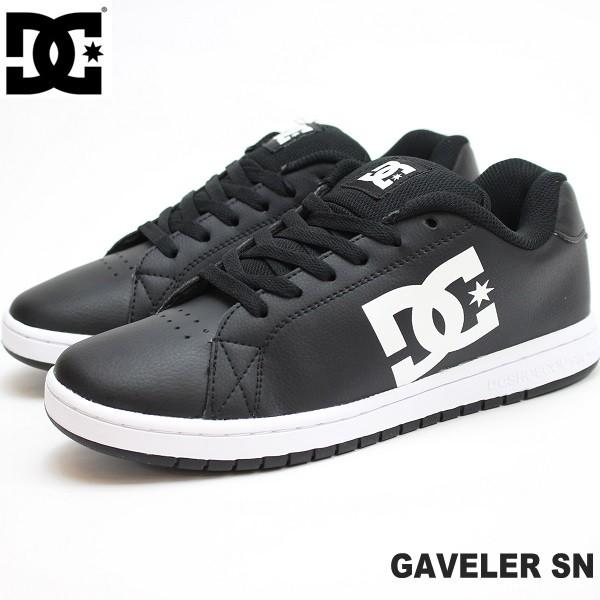 dc shoes 2010