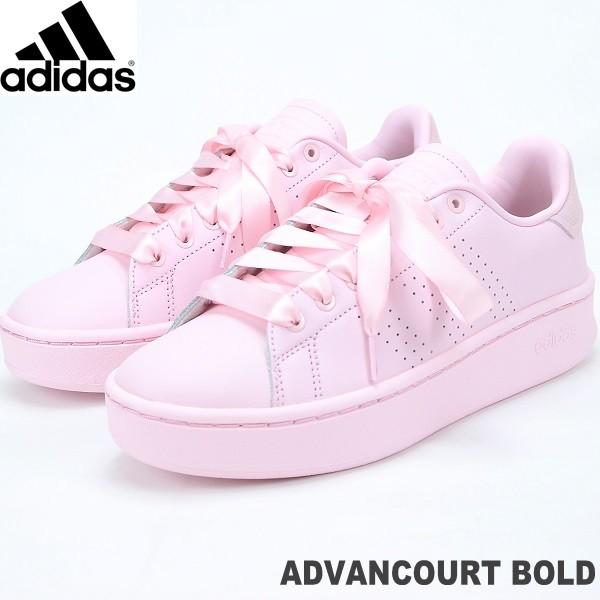 アディダス 厚底スニーカー Adidas Advancourt Bold Ef1035 Ef1035 フットパークヌシセ 通販 Yahoo ショッピング