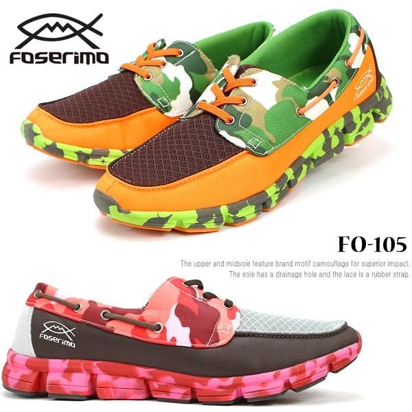 Foserimo フォセリモ Fo 105 アクアシューズ ウォーターシューズフェス 野外フェス アウトドア Fo105 フットパークヌシセ 通販 Yahoo ショッピング