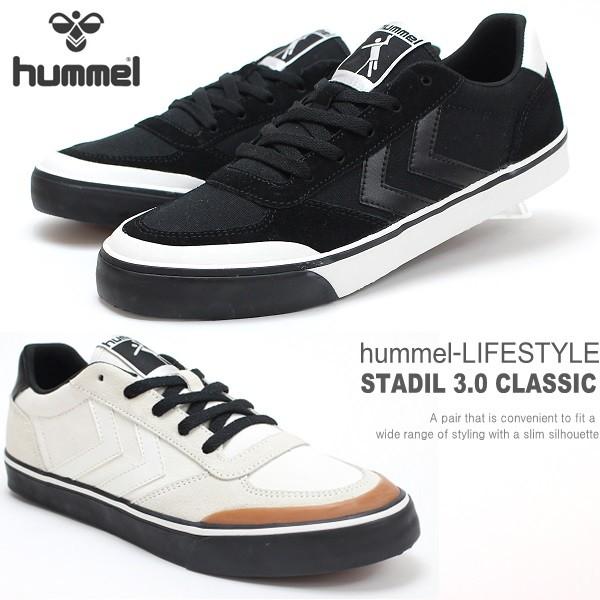ヒュンメル スニーカーhummel Stadil 3 0 Classic Hm4625 スリマースタディール3 0クラシック ベージュ Hm4625 フットパークヌシセ 通販 Yahoo ショッピング