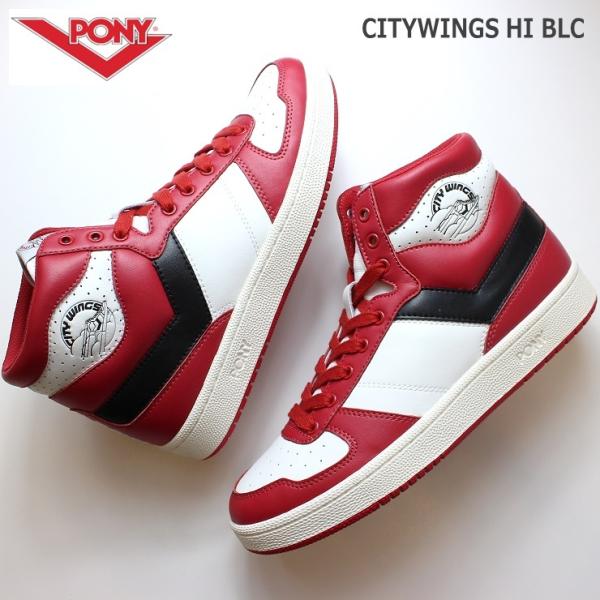 ポニー スニーカー メンズの人気商品 通販 価格比較 価格 Com