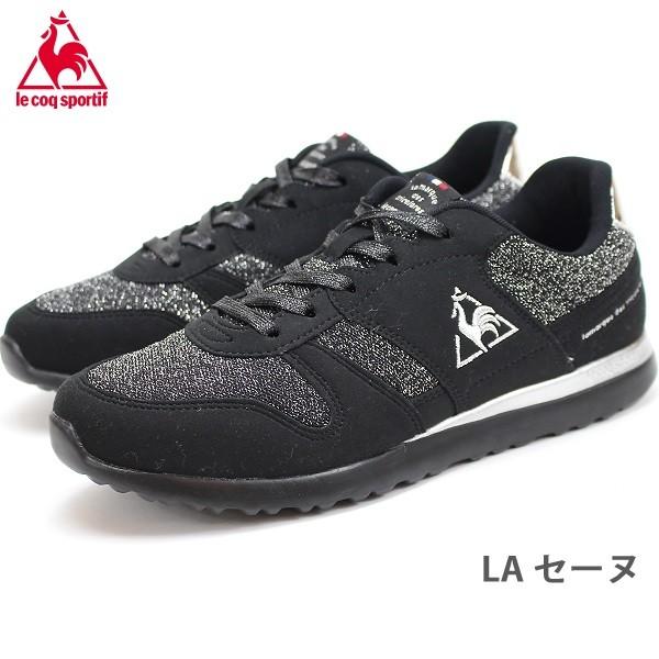 ルコック スニーカー Le Coq Sportif ルコックスポルティフ La セーヌ ニットブラック Ql30jc56 レディース スニーカー Ql30jc56kb フットパークヌシセ 通販 Yahoo ショッピング