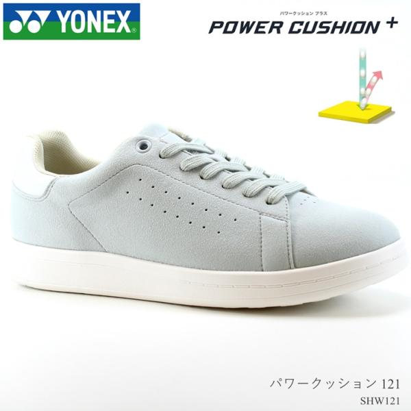 YONEX ヨネックス ウォーキングシューズ パワークッション121 SHW121 