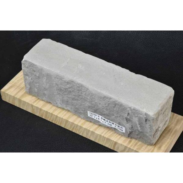 長崎大村産荒砥石 天然砥石 本物保証【未使用品】 T1114-6 長崎大村産荒砥石 天然砥石 本物保証【未使用品】 T1114-6