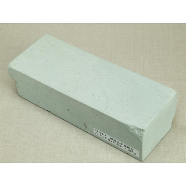 越後五十嵐砥石 清流 天然砥石 本物保証【未使用品】 T2111-4