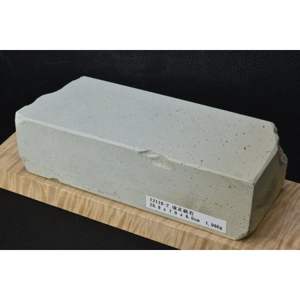 改正砥石 天然砥石 本物保証【未使用品】 T2119-2 : ディアマイ 改正砥石 天然砥石 本物保証【未使用品】 T2119-2 : ディアマイ