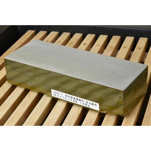 水木原浅葱砥石 仕上砥石 天然砥石 本物保証【未使用品】T5122-7 水木原浅葱砥石 仕上砥石 天然砥石 本物保証【未使用品】T5122-7