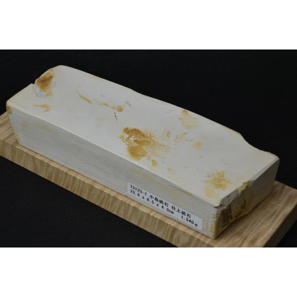 天然砥石 小鳥砥石 仕上砥石 天然砥石 本物保証【未使用品】 T5123-1