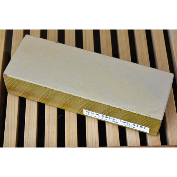 菖蒲谷赤ピン砥石 仕上砥石 天然砥石 本物保証【ほぼ未使用品 菖蒲谷赤ピン砥石 仕上砥石 天然砥石 本物保証【ほぼ未使用品