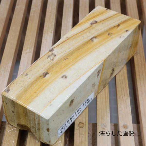 特選小鳥砥石 中砥石 天然砥石 本物保証【未使用品】TS045