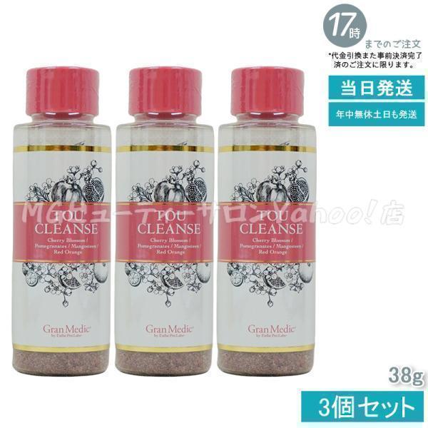 Esthe Pro Labo（エステプロ・ラボ） トウクレンズ 38g 3個セット 食物