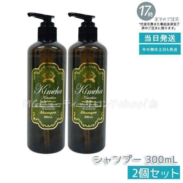 mygift2_alen-ha-4571332931080-2 mygift2_alen-ha-4571332931080-2