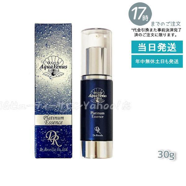 ドクターリセラ アクアヴィーナス プラチナジェル 詰替500ml｜新品未開封 ドクターリセラ アクアヴィーナス プラチナジェル 詰替500ml｜新品未