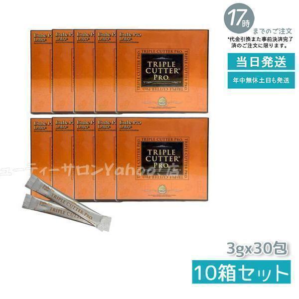 Esthe Pro Labo（エステプロ・ラボ） エステプロ ラボ トリプル