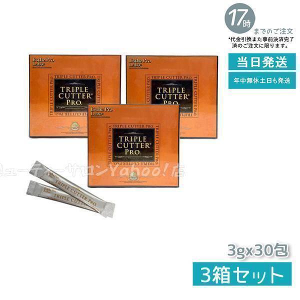 Esthe Pro Labo（エステプロ・ラボ） エステプロ ラボ トリプル