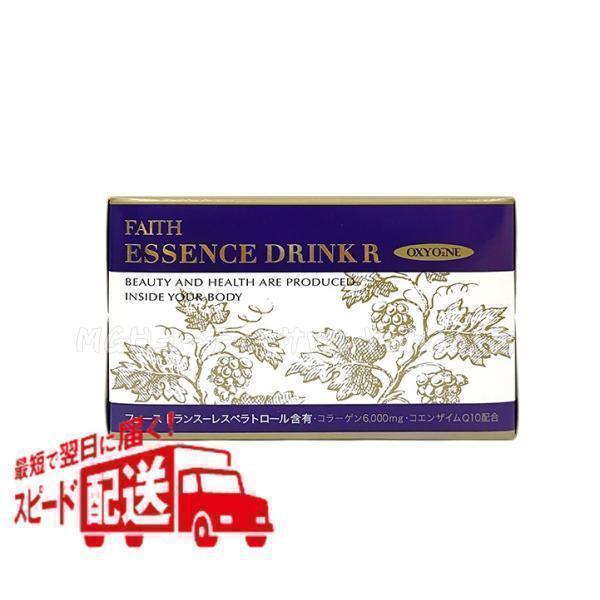 フェース オキシワン エッセンスドリンク R 50ml×10本 美容 フェース オキシワン エッセンスドリンク R 50ml×10本 美容