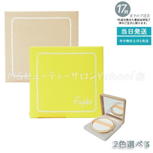 他サイト： フジコ デュアルクッション 12g ファンデーション ナチュラルカラー ヘルシーカラー 全2色 UVカット ツヤ感 カバー 素肌感 明るい 透明感 自然感 fujikoの商品画像