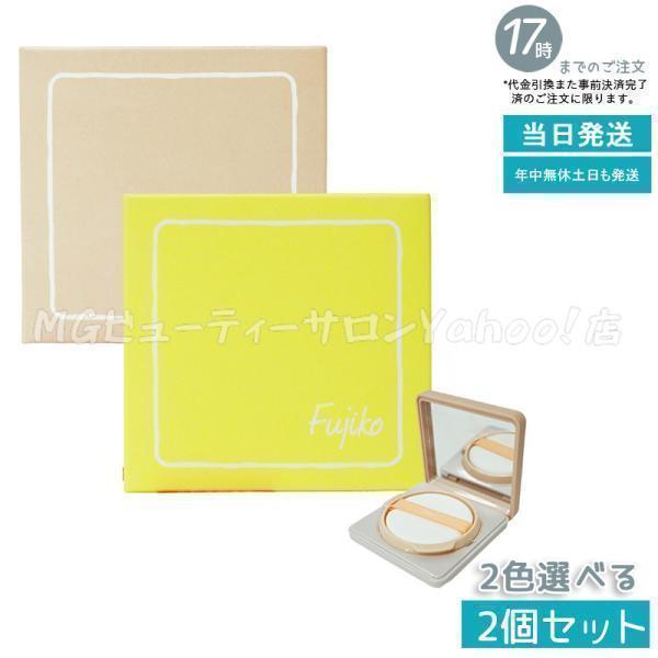 Fujiko フジコ デュアルクッション 12g ファンデーション ナチュラル