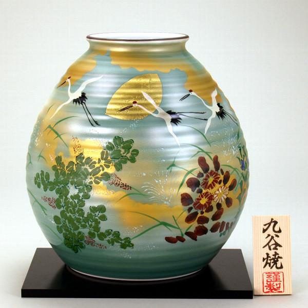 九谷焼 8号花瓶 秋月文 古希 クリスマス 従兄弟 海外 記念日の記念品 