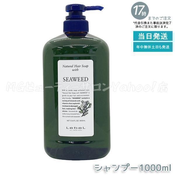 mygift2_lebel-ha-4952195621583