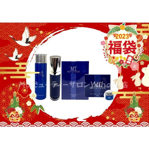 MTメタトロンエッセンシャルローション&セラム&クリーム MT エッセンシャル・クリーム | MTメタトロン【公式】