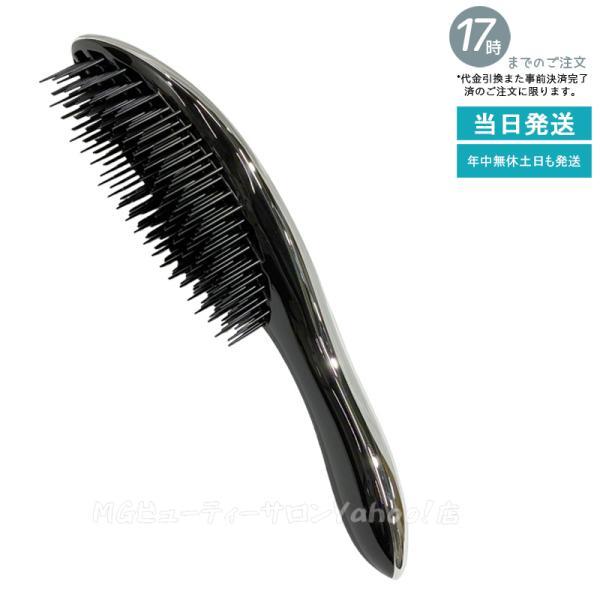 他サイト： リファ エールブラシ シルバー RS-BC-15A ヘアブラシ ワイド面 3段階ピン 頭皮フィット ブラッシング ヘアケアツール リファブラシ MTG ReFa AILE BRUSHの商品画像