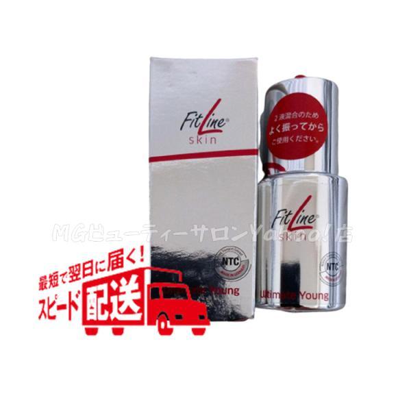 ブランド登録なし FitLine Skin UY ジェル 15ml エイジングケア 目元 スキンケア 美容液 PMインターナショナル 美容成分 ベースメイク フィットライン スキン : MGビューティーサロンYahoo!店 - 通販 - Yahoo!ショッピング ブランド登録なし FitLine Skin UY ジェル 15ml エイジングケア 目元 スキンケア 美容液 PMインターナショナル 美容成分 ベースメイク フィットライン スキン : MGビューティーサロンYahoo!店 - 通販 - Yahoo!ショッピング